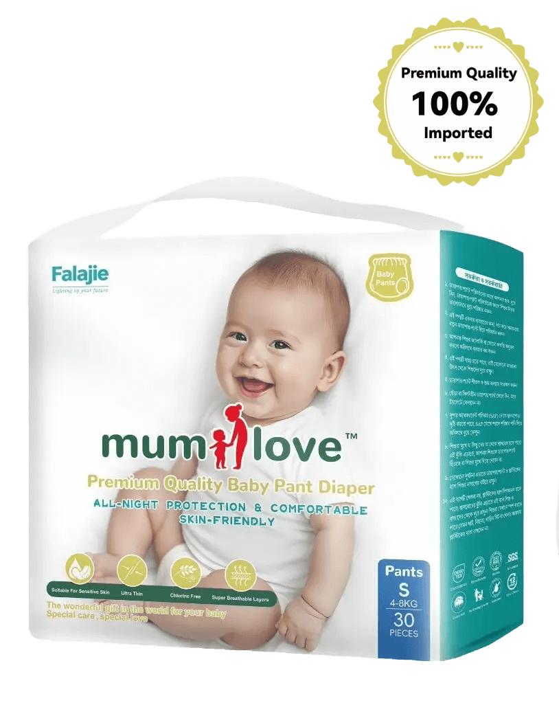 Mum Love - Mother and Baby